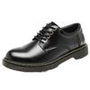 Black Leather Shoes British Style Low-top Brown Casual Shoes Pretty Boy New Autumn