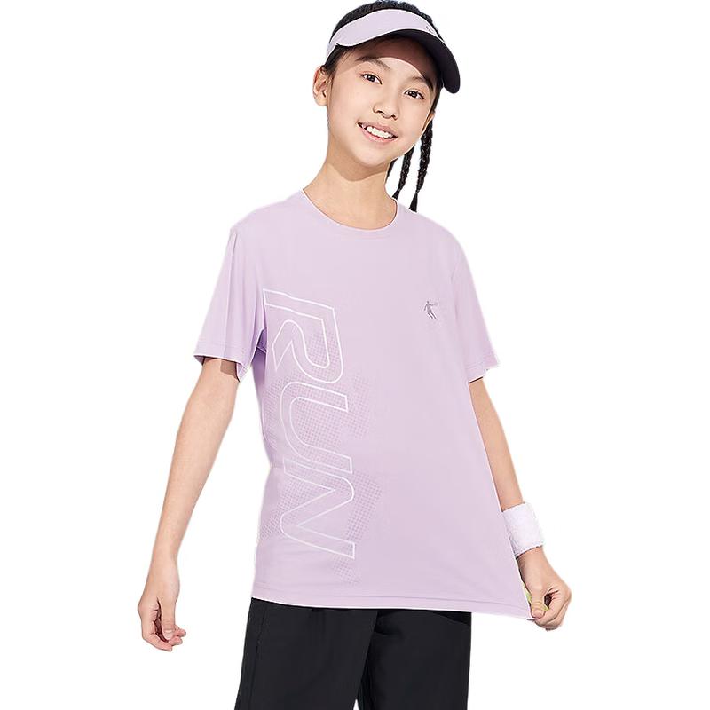 Jordan Kids' Sun Protection Quick-Dry T-Shirt