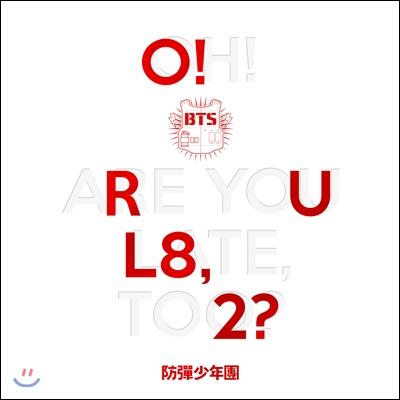 BTS (Bangtan Boys) - Mini Album: O!RUL8,2?
