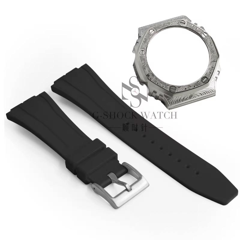 GA2100 Para Casio Carvalho de Fazenda Escultura Caixa de Metal Pulseira de Resina GA2100/2110 Escultura Modificada GM2100 GBM2100 Caixa Acessórios de Relógio