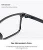 Korean Fashion Men's Minimalist Ultralight Square Prescription Eyewear - TR90 Frames