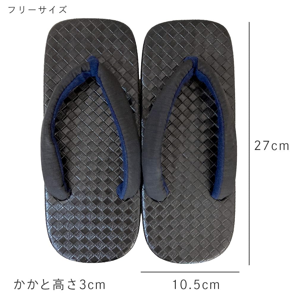 Kyoto Kimono Yuzen Air Zori Sandals for Sizes Black Air Stylish Cushioned Strap Men, 25.5-27cm, Sole, (Black)