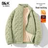 Baleno Men's S&K Series Winter Padded Jacket
