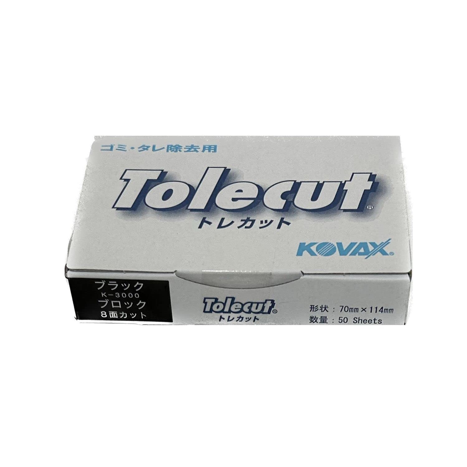 

Kovacs Trecut Block pieces 7142 cut Co., Ltd. Black/50 K-3000 8-men (70X114) чорний