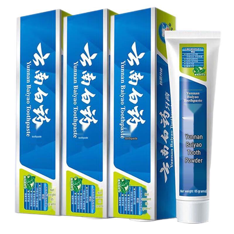 Yunnan Baiyao Mint Fresh Toothpaste