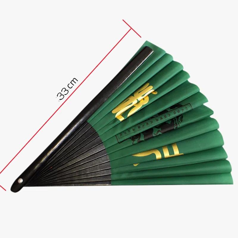 Win Instant Success High-Grade Tai Chi Fan Black Bamboo Ribs Chinese Style Man Ring Fan Kung Fu Martial Arts Folding Hand Fan