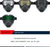 Retro Harley Windproof Motorcycle Goggles: Off-Road Riding One-Piece Mask Glasses