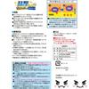 LEC Gekiochikun Premium Super Thick Wet Wipes, 15 Sheets (2-Pack) / Highly Moisturizing / Microfiber Blend / S00941