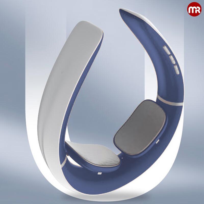 Morphy Richards MR3123 Portable Neck Massager