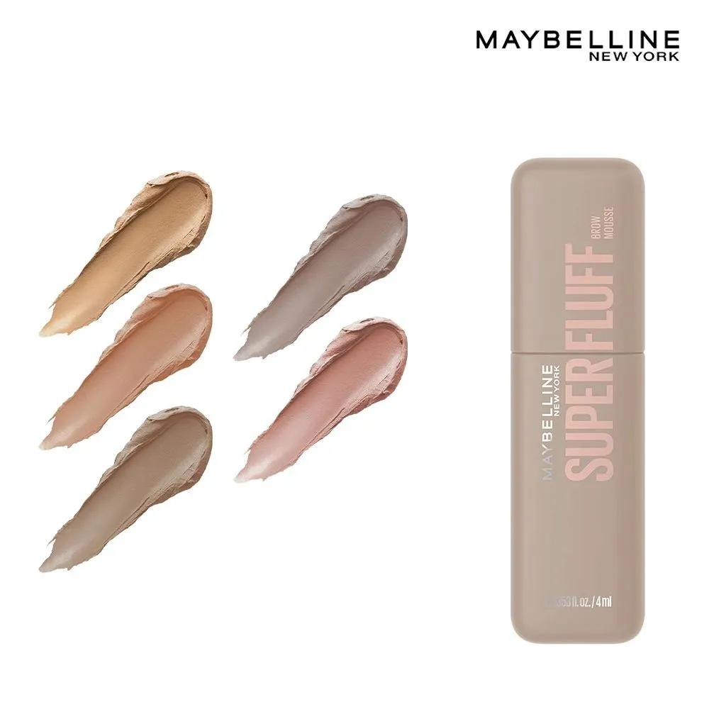 Maybelline SP Fluff Brow Mousse Browcara 02 Ash Brown