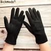Sheepskin Suede Gloves Female Leather Black Velvet Lining Fashion Hand Repair New Autumn and Winter Warmth Outdoor Travel Points