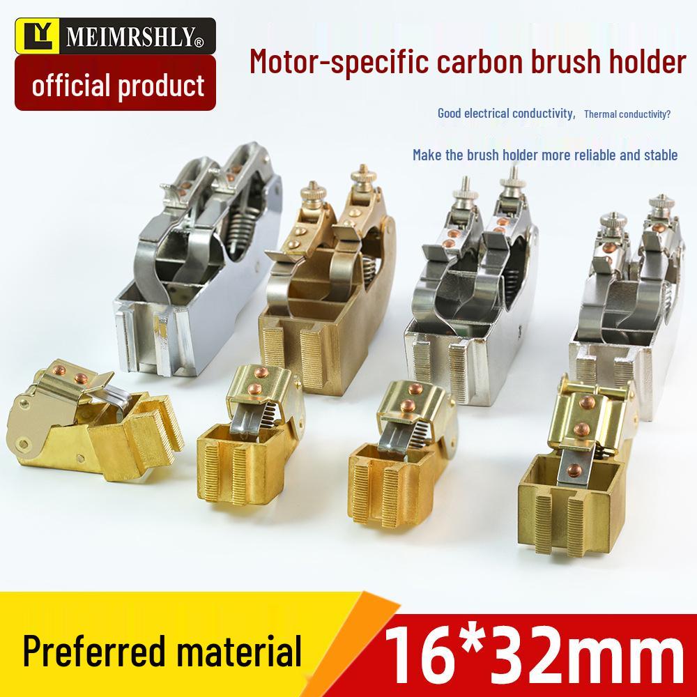Z4 South Seas Graphite D374N Carbon Brush Motor, Wear-Resistant, Single Wire, 8x12.5x35mm