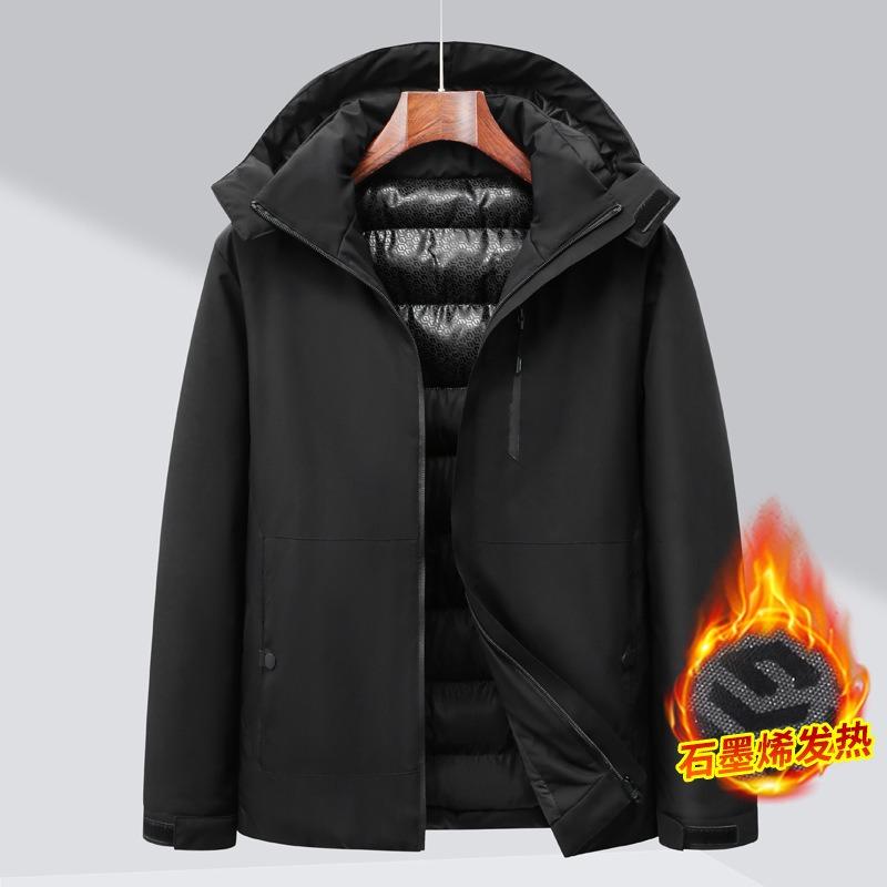 New Solid Color High-end Men's Cotton-padded Clothes Outdoor Graphene Warm Thickened Lock Temperature Inner Hooded Atmosphere