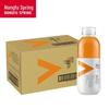 Nongfu Spring Power King Vitamin Water, Assorted Flavors (15 X 500ml)