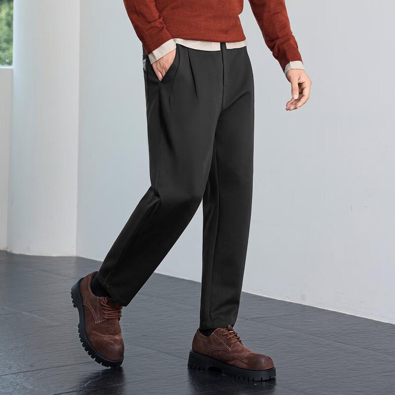 Men's High-Waist Straight-Leg Casual Pants