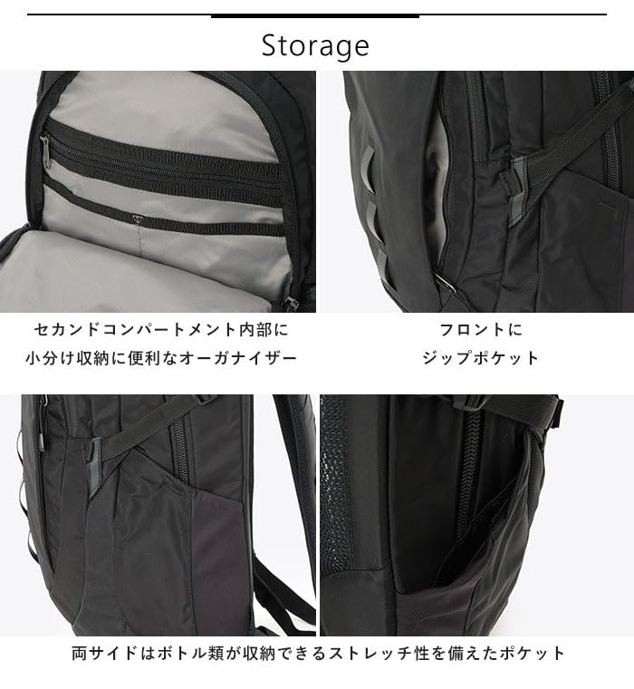 Columbia Pepper Rock 30L Rucksack PU7254 Neu (556 Mond, F)