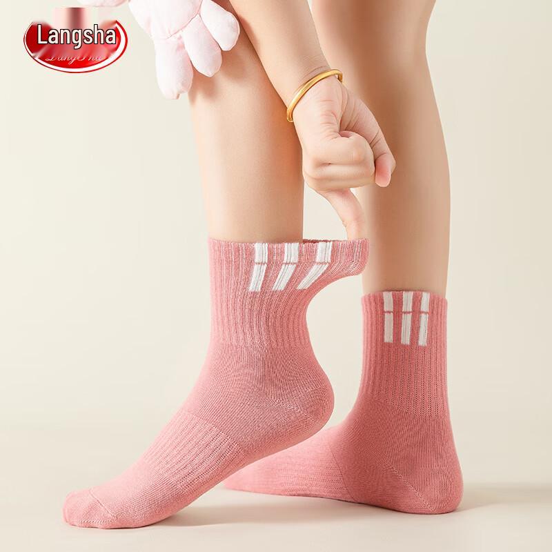 Langsheng Girls' Mid-Calf Cotton Socks (5-Pair Pack)