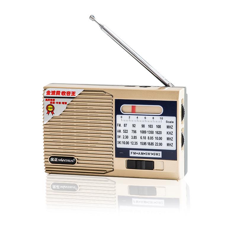 Mini Portable FM AM SW Radio Stable Signal Full Band Radios Receiver with Full Range Speaker Support Headset Play Long Endurance