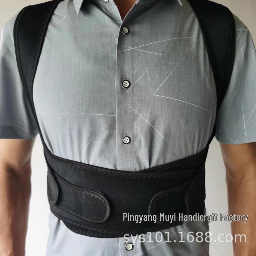 Andningsbar Hållningskorrigerande Bälte för Förbättrad Hållning och Stöd mot Bucklig Rygg