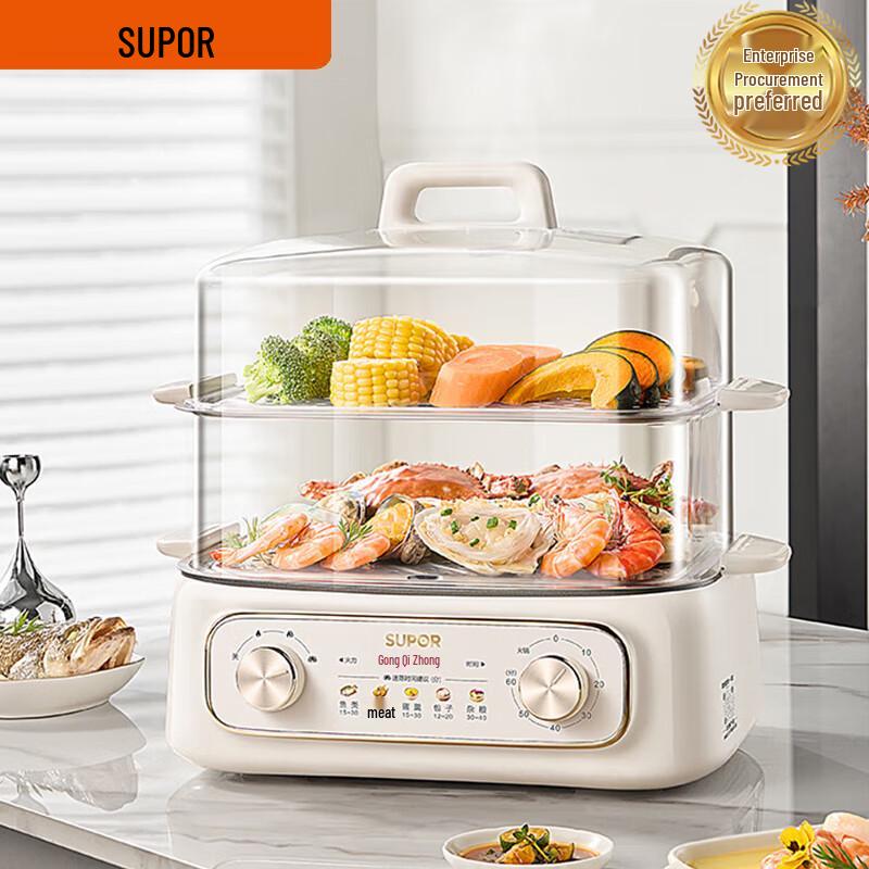 SUPOR 18L Multi-functional Electric Steamer Pot CN plug (adapter included)