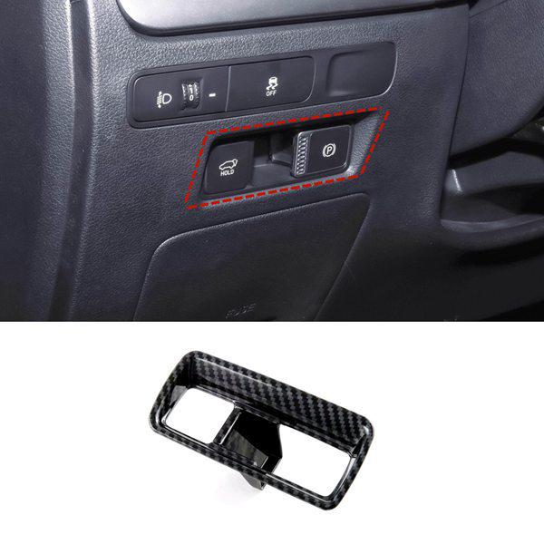 

Carbon Fiber Pattern ABS Electronic Handbrake Cover - Car Interior Accessory No Size