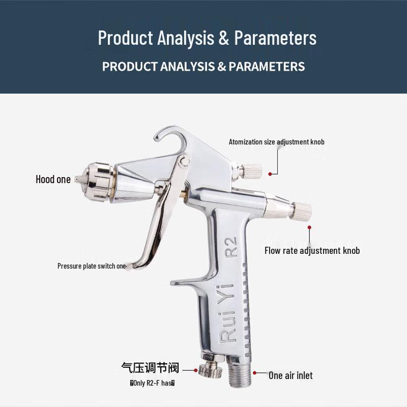 RUIYI R2 Mini Pneumatic Paint Spray Gun CN plug (adapter included)