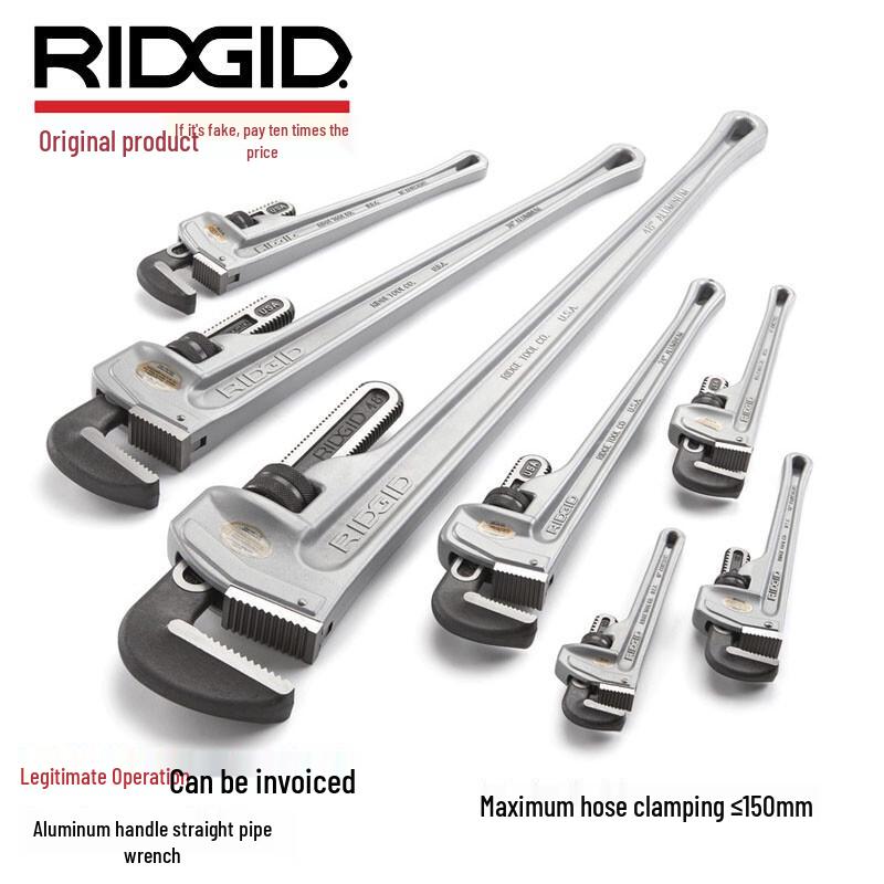 RIDGID Aluminum Handle Straight Pipe Wrench