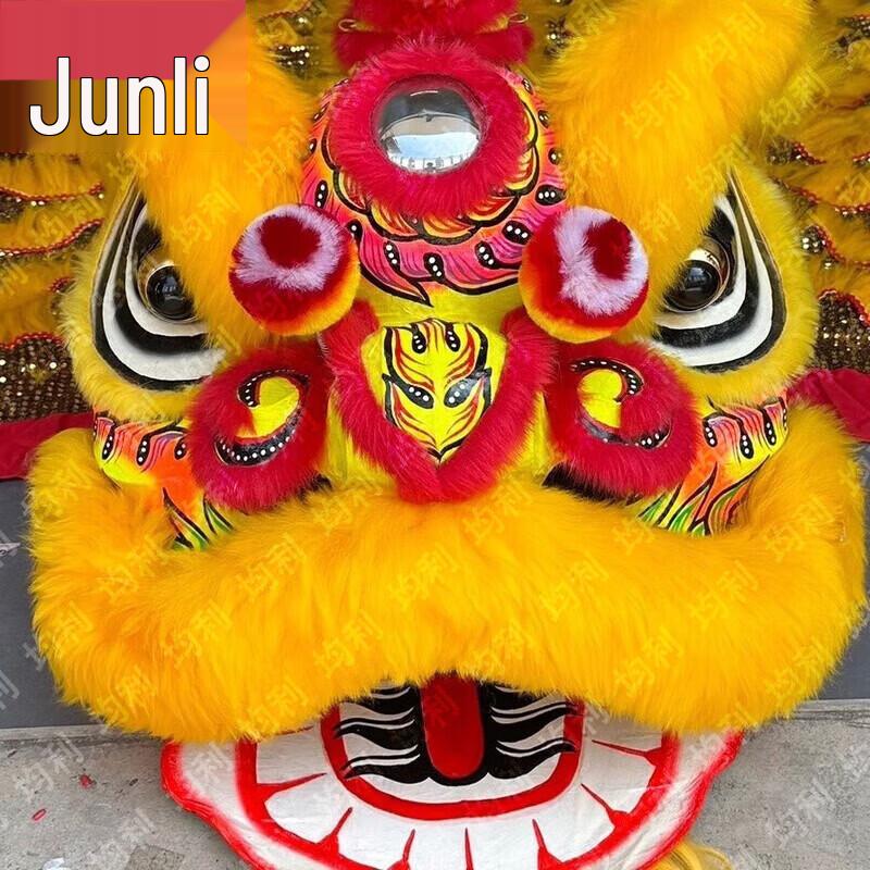 Junli Traditional Lion Dance Head & Costume Set
