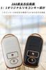 Daihatsu Exclusive Smart Key Cover, Key Case, Keychain, Stylish, Silicone, Stylish, Daihatsu Rocky, Toyota,