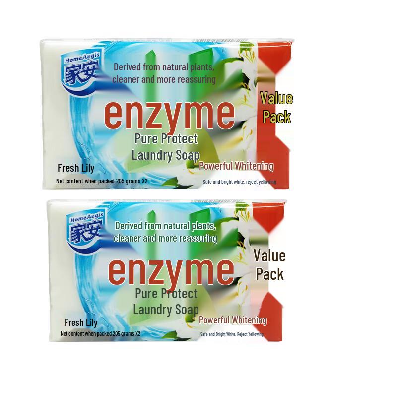 HomeAegis Enzyme Whitening Laundry Soap