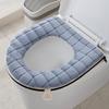 Toilet Seat Toilet Seat Seat Household Toilet Cover Thermal Toilet Seat Cushion Toilet Seat Cushion Toilet Anti-dirty