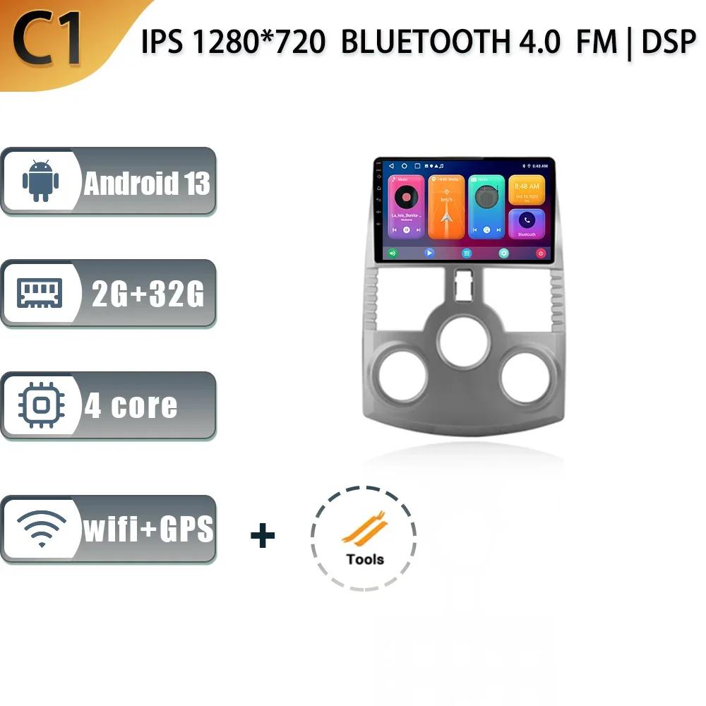 

Для Toyota Rush DAIHATSU TERIOS 2006-2016 Android 13 автомобильный мультимедиа стерео навигация GPS Auto Carplay 2 Din экран радио CHINA
