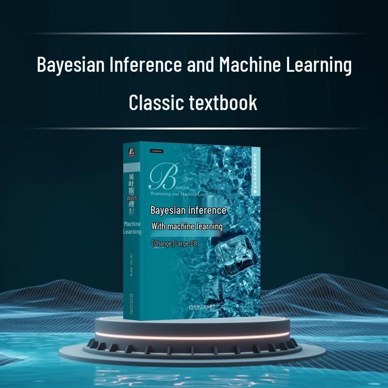 Bayesian Inference and Machine Learning Tutorial