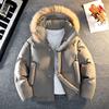 Casual Men's Fur Collar Detachable Cotton-Padded Short Jackets Winter Windproof Thick Coats Outwear Warm Top Clothing