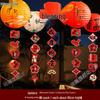 2025 Mid-Autumn Festival Honeycomb Paper Lanterns for Decoration and Jewelry Stores