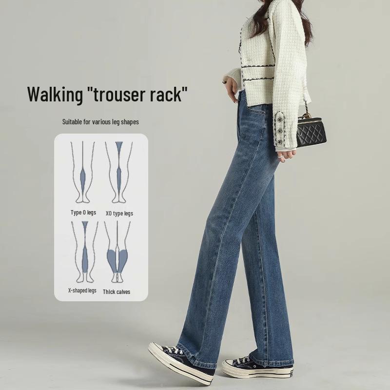 Women's High Waist Slimming Blue Jeans - Pear-Shaped, Retro, Narrow Straight Leg for Spring/Autumn 2025