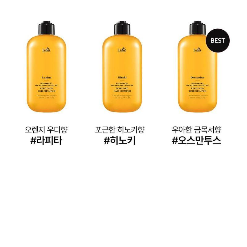 Lador - Perfumed Hair Shampoo - 3 Types
