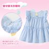 Baby Nest Sleeveless Ceremonial Size Ages Dress, Girls' Dress, 100% Cotton, Outfit, Headband, Spring/Summer, Blue, 100, 2-3