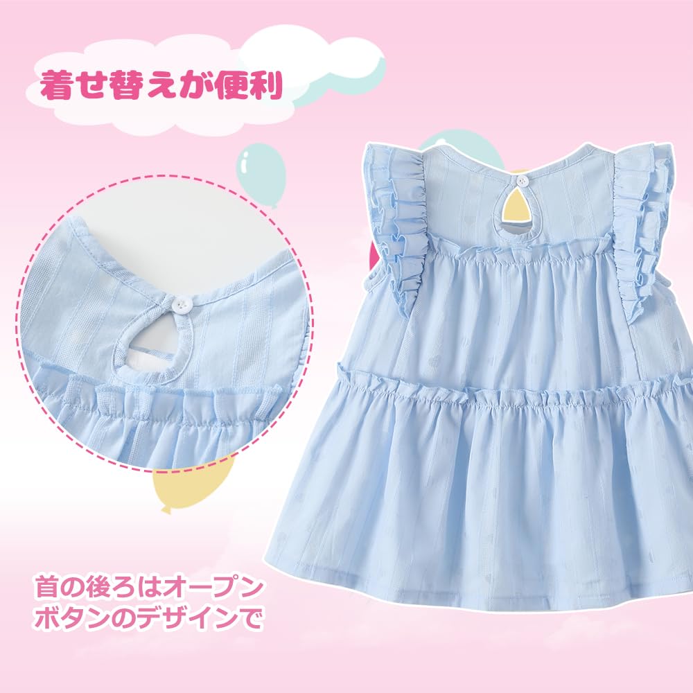 Baby Nest Sleeveless Ceremonial Size Ages Dress, Girls' Dress, 100% Cotton, Outfit, Headband, Spring/Summer, Blue, 100, 2-3