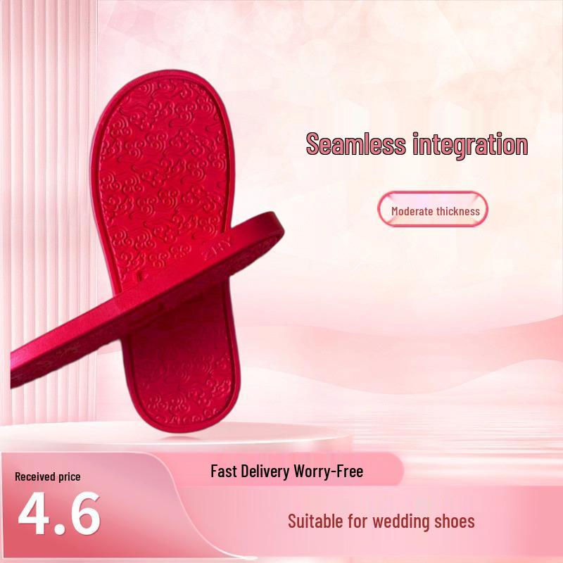 Zou Haoyun Red Auspicious Clouds PVC Soft Waterproof Non-slip Durable Shoes for Celebrations