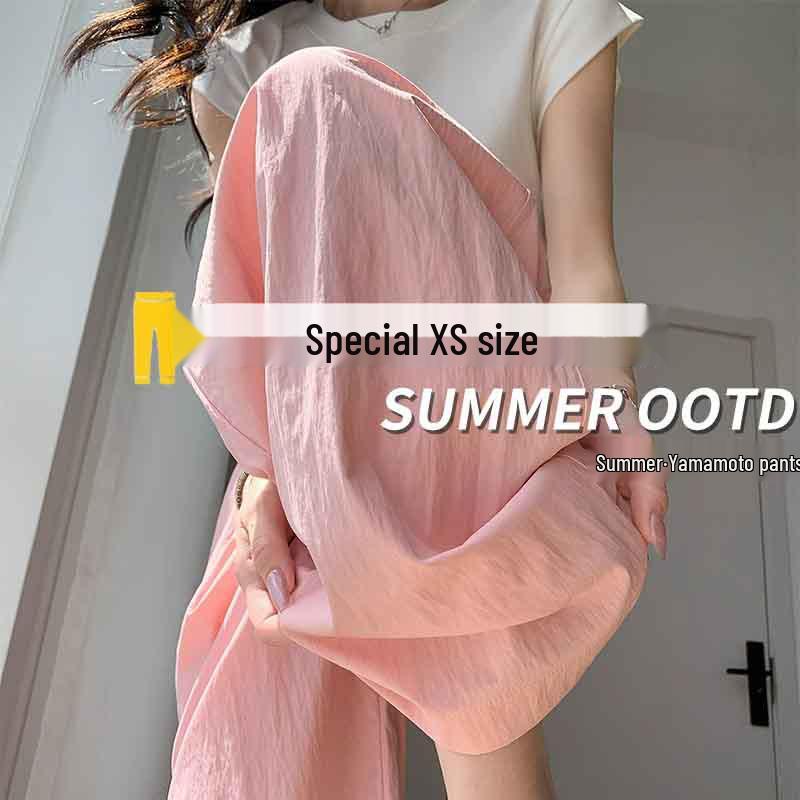 

Women s Summer Pink Ice Silk Wide-Leg High-Waist Pants - Petite 145 XL (116-125 jin)