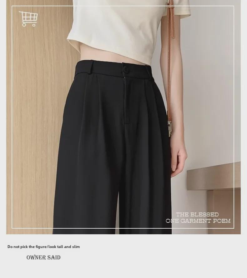 Plus-Size Loose Black Wide-Leg Drape Summer Trousers for Pear-Shaped Women