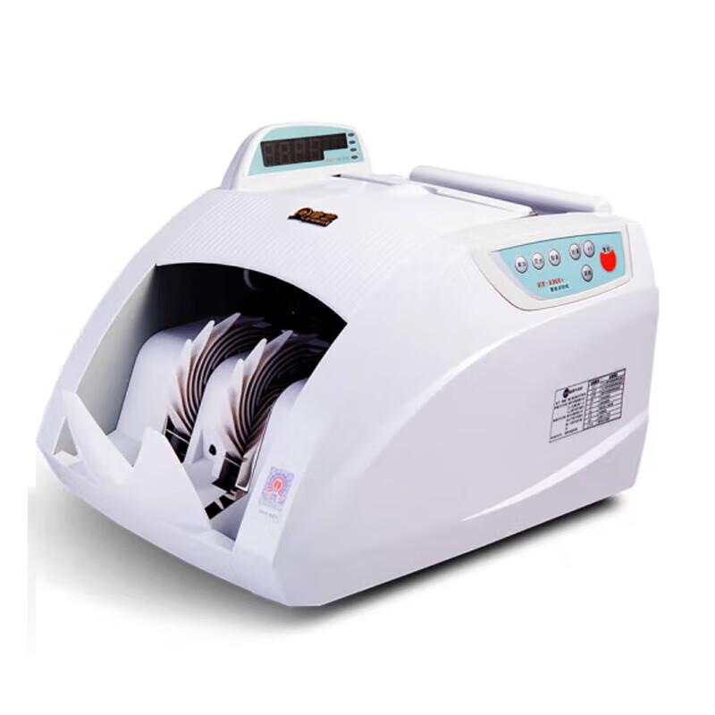 

KANGYI JBYD-HT-2300+(B) Banknote Counter and Detector CN plug (adapter included)