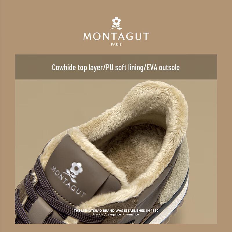 MONTAGUT Men's Winter Warm Leather Casual Sneakers
