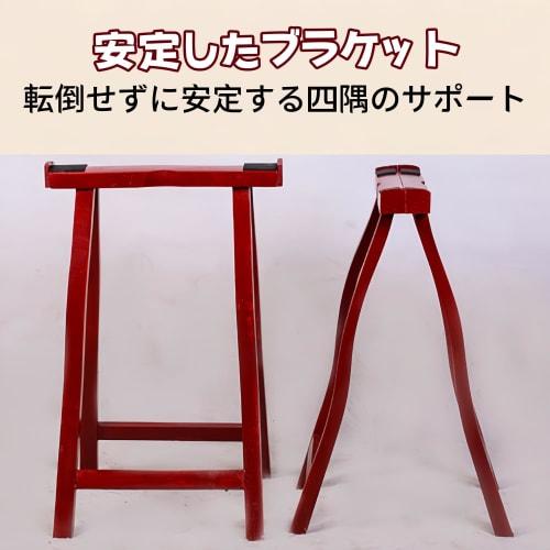 Quxxuol Folding Guzheng Stand, Solid Wood, Sturdy, Excellent Craftsmanship, Non-Slip, Stable Support, A-Shaped Stand, Universal for Guzheng (Red)