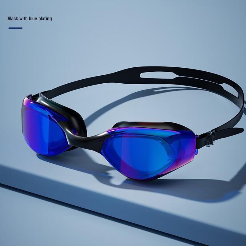 Yuzhan HD Anti-fog Swimming Goggles