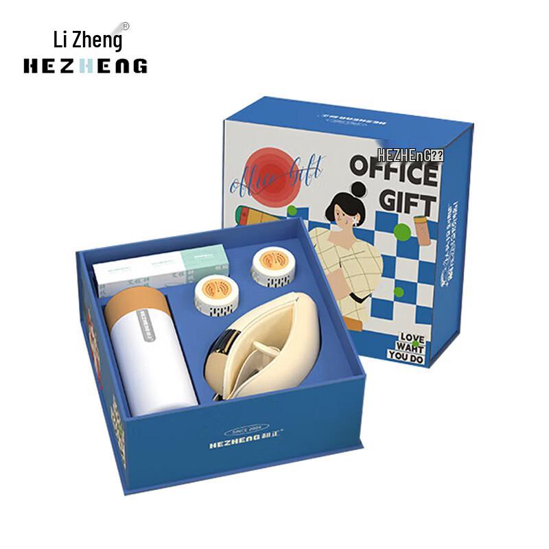 HEZHENG Office Wellness Gift Set