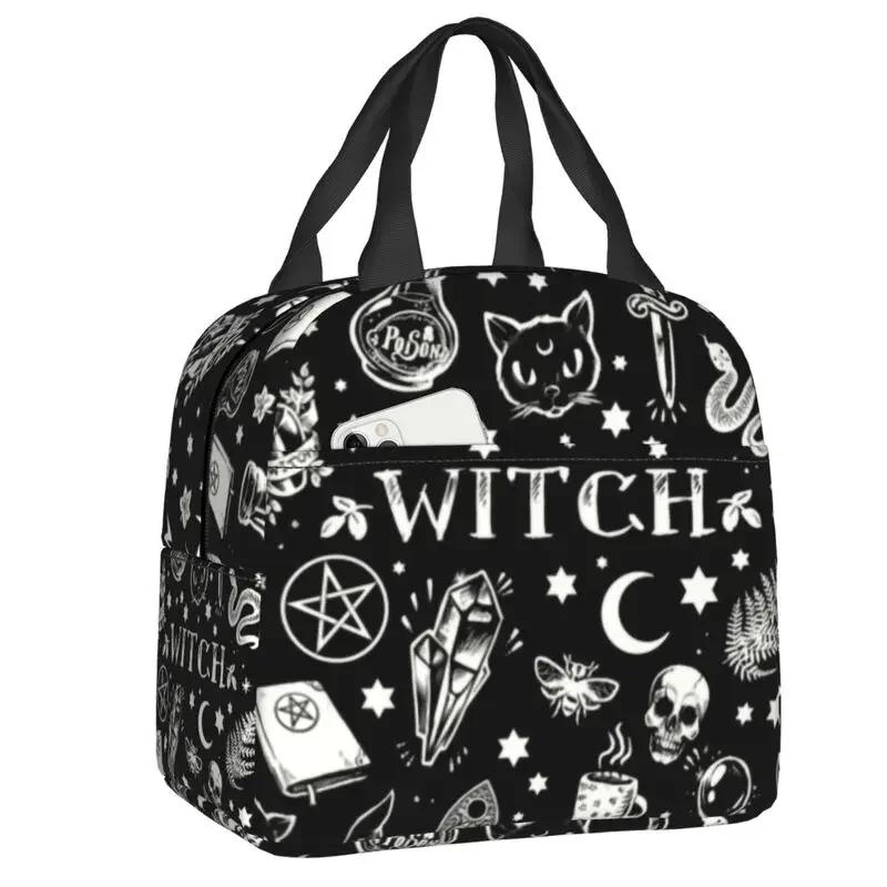 Pattern Insulated Lunch Box for Women Warm Cooler Thermal  Bag Kids School Children Food Picnic Container Tote