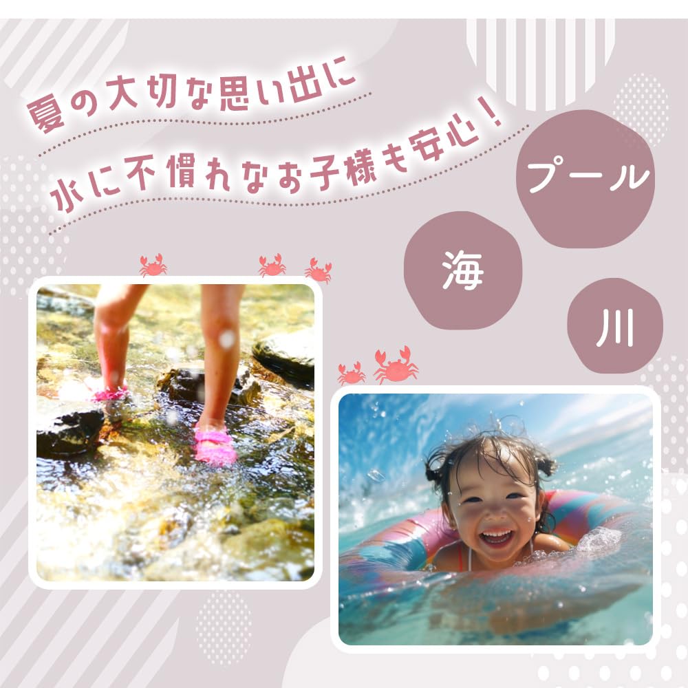 mitas Arm Ring Float Set of 2 and Blue Float Vinyl Toy Summer Beach Float Arm Float Arm Float Arm Ring Vinyl Arm Band Auxiliary Equipment Outdoor Cute