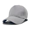Pure Cotton Hard Top Five Piece Baseball Cap Custom Solid Color Light Plate Big Brim Baseball Cap